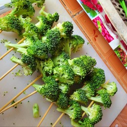 บล็อกโคลี่ย่าง