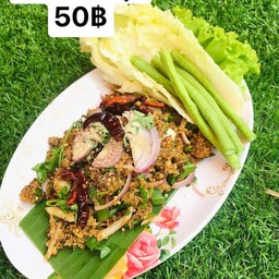 ลาบปลาดุก