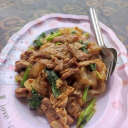 ทะเลทอด