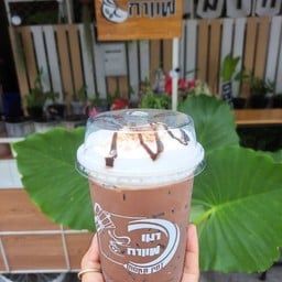โกโก้