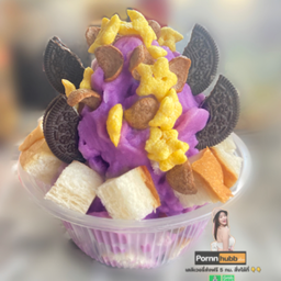 ปังเย็นเผือกมันม่วง