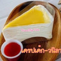 เฟรนชิพเค้ก เค้กบ้านสวน