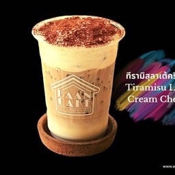 ทีรามิสุ ลาเต้ ครีมชีส