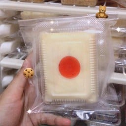 น้ำมะพร้าวปั่น - U Square มหาลัยธรรมศาสตร์ รังสิต U SQUARE