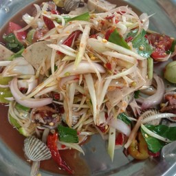 ตำปูปลาร้าหอยแครงหมูยอ