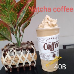 กาแฟสด เอสเปรสโซ่ปั่น