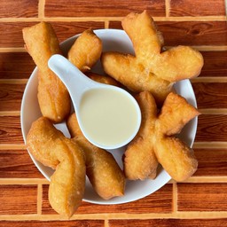 โก๋การบิน สาขาแพร่