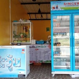 เจ้ฐา อาหารตามสั่ง