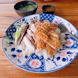 ข้าวมันไก่ผสมสองหน้า