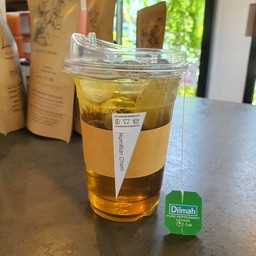 ชามิ้นท์เย็น