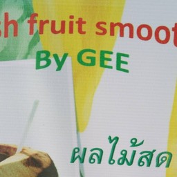 Fresh Fruit Smoothie By Gee @ถนนคนเดินบ่อผุด