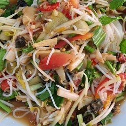 ตำป่า