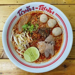 เจ้นาง ก๋วยเตี๋ยวน้ำตก เขตอุตสาหกรรมสุรนารี