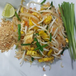 ผัดไทยไม่ใส่กุ้ง