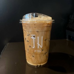 เอสเปรสโซ (เย็น)