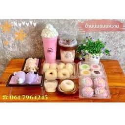 ต้นอ้อย FOOD & DRINK (จำหน่ายอาหารและเครื่องดื่ม)