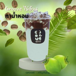 อเมริกาโนน้ำมะพร้าว