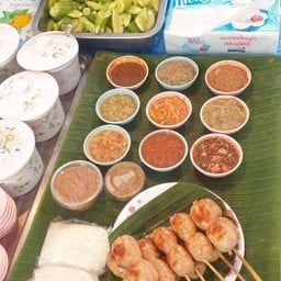 ไส้กรอกอีสาน 10 ไม้👍ฟรีข้าวเนียว 2 ห่อ(อย่าลืมระบุน้ำจิ้มตามที่ลูกค้าต้องการนะครับ)🥰🙏
