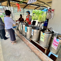 มะลิไอศครีม สาขา 2 ซ.กระทุ่งล้ม 18