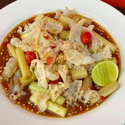 ยำแมงกะพรุน