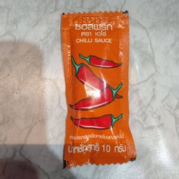 ซอสพริก