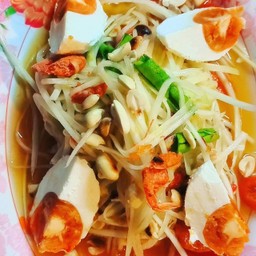 ตำไทยไข่เค็ม