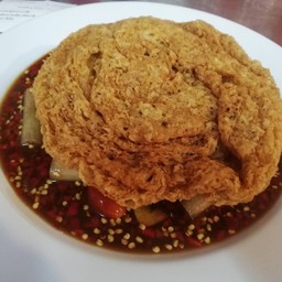 ยำกะพงฟู