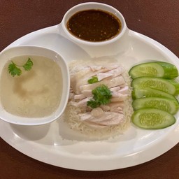 ข้าวมันไก่ (เนื้อน่องสะโพกนุ่มๆ)