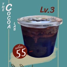 Nobicha(โนบิชา) คลอง5 คลอง5