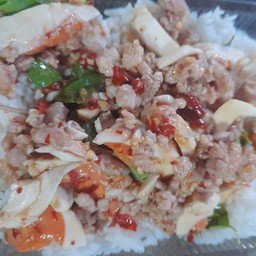 Stir Fried Salted Egg With Basil On Rice