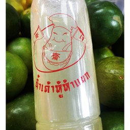 น้ำมะนาวเปรี้ยวจี๊ดจาด