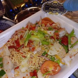 ยำมาม่า