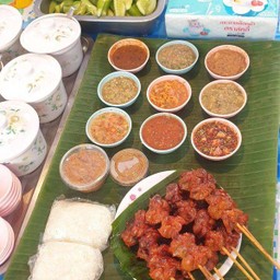 กึนไก่ 10 ไม้👍ฟรีข้าวเนียว 2 ห่อ(อย่าลืมระบุน้ำจิ้มตามที่ลูกค้าต้องการนะครับ)🥰🙏