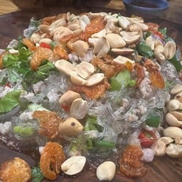 ยำวุ้นเส้นโบราณ