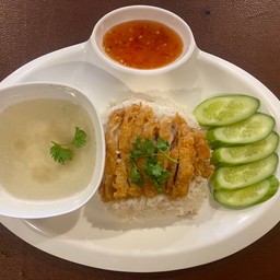 ข้าวมันไก่ทอด