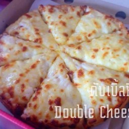 The Rich Pizza นิลุบลวิลล์ ม.นิลุบลวิลล์ ซอย 7ค โทร 0952390882