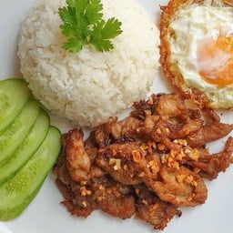 น้ำพริกพี่ญาคนรุม น้ำพริกพี่ญาคนรุม