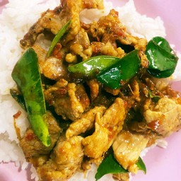 ผัดพริกแกงใต้หมูชิ้น