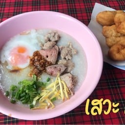 โจ๊กหมู