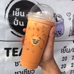 ชาบ้านย่า