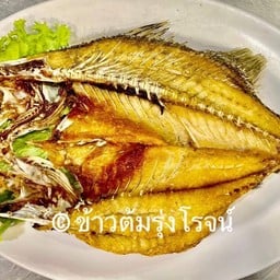 ปลากะพงขาวทอดน้ำปลา + น้ำยำมะม่วง