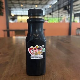 โอเลี้ยงขวด