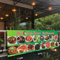 The Corner Samui Thai restaurant