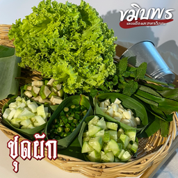 ขมิบพรแหนมเนือง อาหารเวียดนาม บางซ่อน