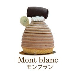 MONT BLANC