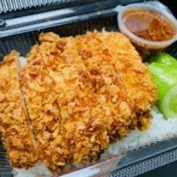 ข้าวสันในไก่กรอบ