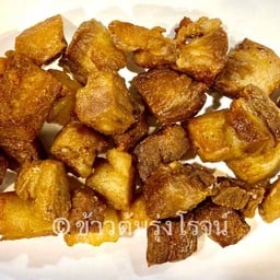 หมูทอดน้ำปลา