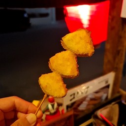 มะเขือม่วง