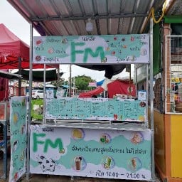 F.M. นมสด  หนองมน(เหมือง)