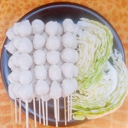 ลูกชิ้นทอดบางนา เบญจมาส ลูกชิ้นทอดบางนา